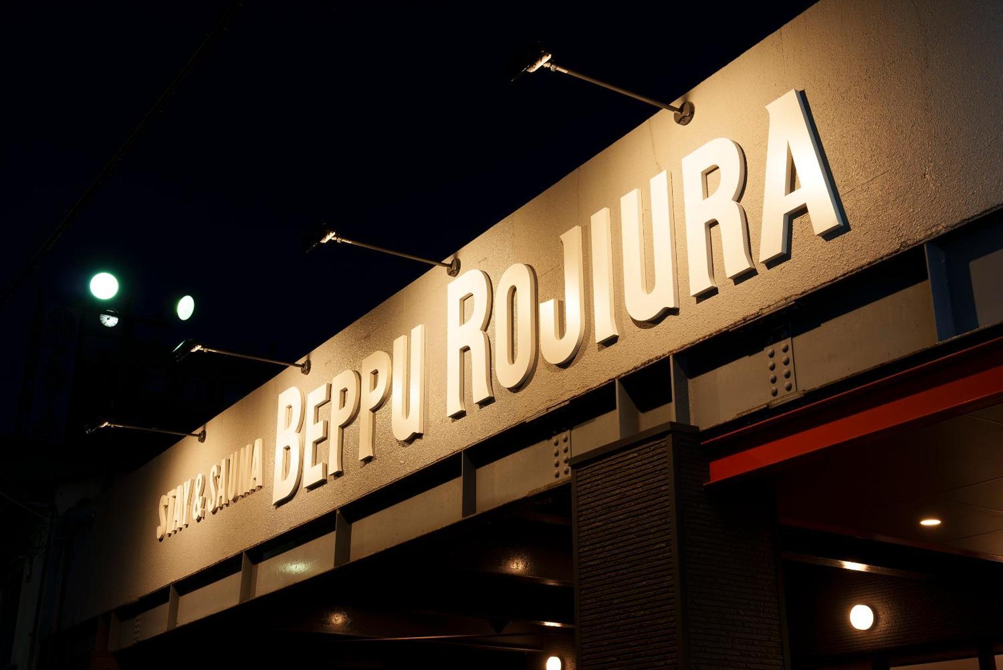 Beppu Rojiura Stay&Sauna Exterior foto